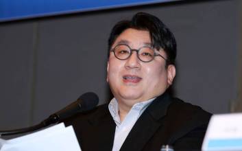 하이브, 방시혁 검찰 고발에 "송구"…자본시장법 위반 [종합]