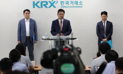 “주가조작은 패가망신”…‘한국판 SEC’ 주가조작 합동대응단 띄운다