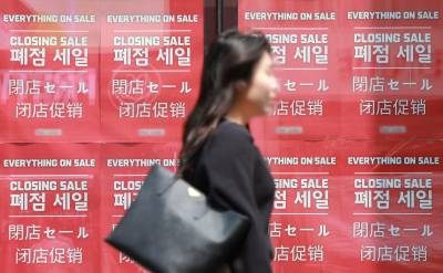 금융권, 배드뱅크 타격에 해외 투자 부실 우려까지…‘추가 규제 나올까’ 긴장