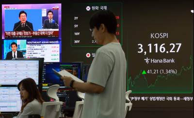 기업지배구조보고서 공시, 내년부터 전 코스피 상장사로 확대