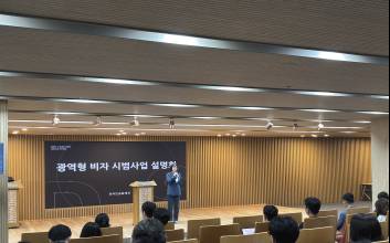 경북도, 광역형 비자 시범사업  시행 "해외 우수인재 직접 유치한다"