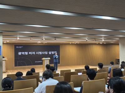 경북도, 광역형 비자 시범사업  시행 "해외 우수인재 직접 유치한다"