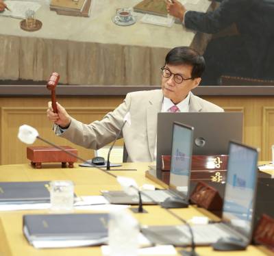  한국은행, 기준금리 연 2.50% ‘동결’