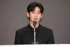 김수현, 갤러리아 포레 아파트 1채 매각…11년 만에 49억 차익
