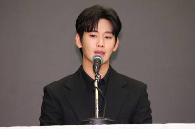 김수현, 갤러리아 포레 아파트 1채 매각…11년 만에 49억 차익