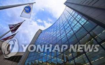 "토큰화해도 증권은 증권"…피어스 SEC 위원, 규제 준수 촉구