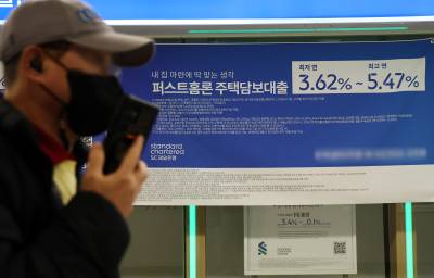 “가계대출 50% 감축안 내라”…목표액 초과 은행, 하반기 어쩌나