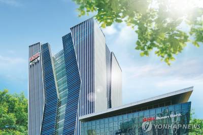 부산은행·케이뱅크, 공동 신용대출 상품 내놓는다