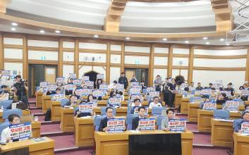 ‘티메프 사태 1년’ 국회 모인 피해자 “복구 막막…정책 실효성 없어”