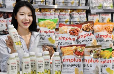 1000원짜리 군것질 옛말?...홈플러스, 가격 확 내렸다
