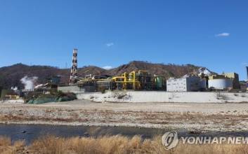 환경단체, 영풍 석포제련소에 첫 집단 손배소