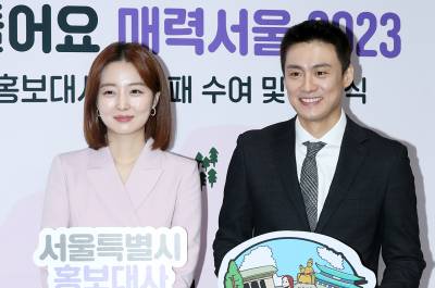오상진·김소영 부부 '96억원 잭팟' 한남동 건물 양도차익은