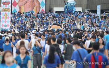 "암표상 때문에 괴로워요"...아이돌 팬들의 고충 [백세희의 컬처&로(LAW)]