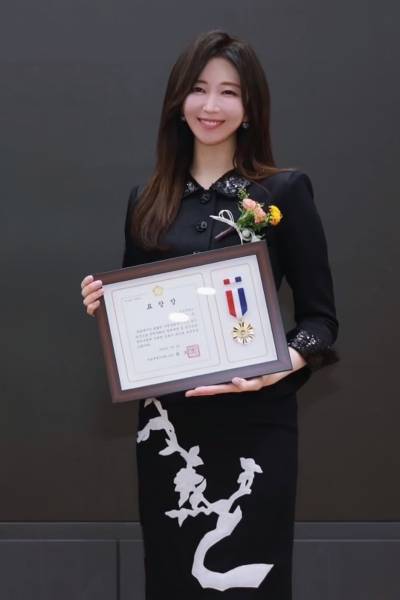 온인주 앵커, 서울특별시의회 의장 표창장 수상