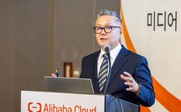 Alibaba, activates major second data center…dismisses concerns over data leaks
