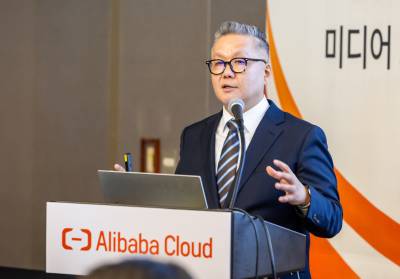 Alibaba, activates major second data center…dismisses concerns over data leaks