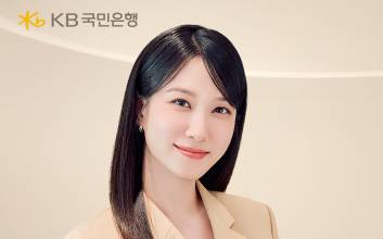 배우 박은빈 모델로…KB국민은행, 자산관리 브랜드 광고 공개