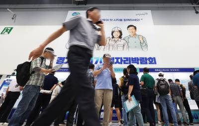 "일자리는 줄고 사람은 몰린다"…고용시장의 불균형 심화