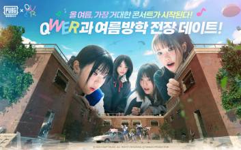 배틀그라운드 모바일, 인기 걸밴드 QWER과 컬래버레이션
