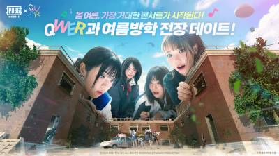 배틀그라운드 모바일, 인기 걸밴드 QWER과 컬래버레이션
