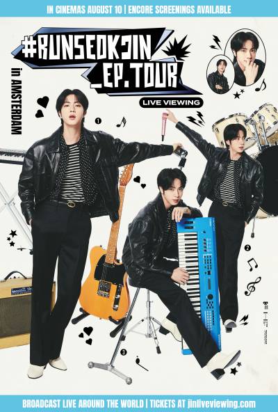 “‘아미밤’ 들고 모여라”…롯데시네마, BTS 진 암스테르담 팬콘서트 생중계