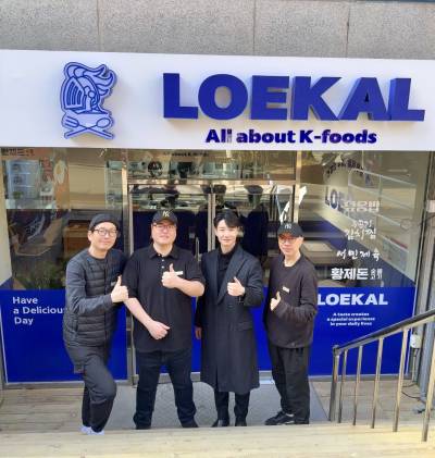 유정범의 로칼(LOEKAL), 4개 Private Brand 런칭