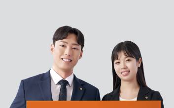 한화생명, '암 보험 특약 3종' 배타적사용권 획득