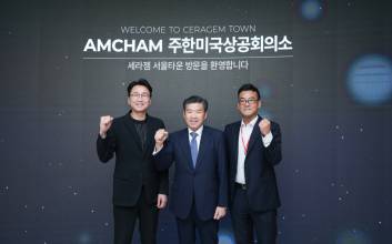 세라젬, 주한미국상공회의소와 전략적 협력 논의…북미 시장 진출 가속화