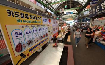 소비쿠폰 풀려도 표정 어두운 카드사...'문제는 카드 수수료'[14조 소비쿠폰 풀린다]③