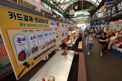 소비쿠폰 풀려도 표정 어두운 카드사...'문제는 카드 수수료'③