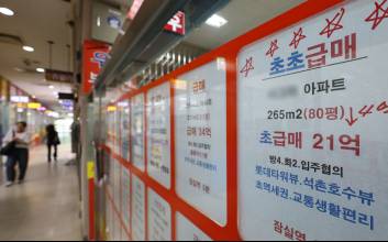 "여보, 계약금 날려도 그냥 포기하자"…6·27 대책 후 아파트 계약 해제 급증