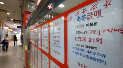 "여보, 계약금 날려도 그냥 포기하자"…6·27 대책 후 아파트 계약 해제 급증