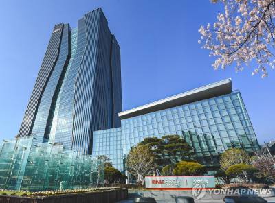 BNK금융 조직개편…AI·해양·상생이 화두