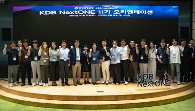 한국산업은행, 혁신기업 15곳 선발…보육프로그램 개시