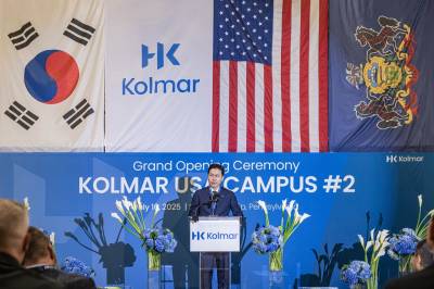 "K뷰티 관세 안전지대 구축"...한국콜마, 美 2공장 본격 가동