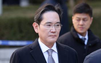 이재용 무죄 판결…상장협, "경제 재도약의 전환점" 환영