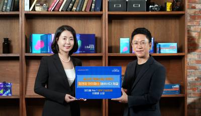 정관장 아이패스, 이병훈 소장 앰버서더 선정