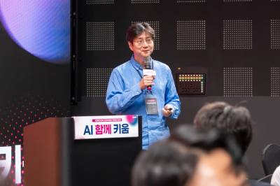혜움 옥형석 대표, ‘키움 커넥팅 데이’서 AI 에이전트 ‘알프레드’ 기술력 선보여