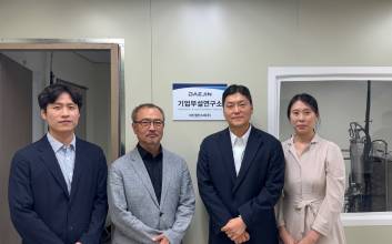 대진첨단소재, 가천대에 배터리용 CNT 연구개발을 위한 연구소 분원 개소