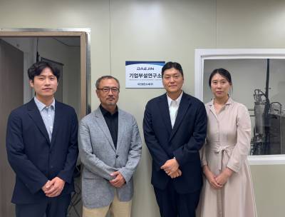대진첨단소재, 가천대에 배터리용 CNT 연구개발을 위한 연구소 분원 개소