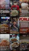 "수천만원 광고 무료로"...백종원 더본코리아의 선한 영향력