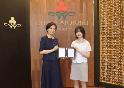 “16살에 1억 기부”…최연소 기부왕의 정체는?