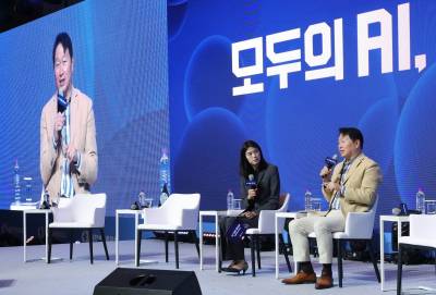 최태원 “경주, APEC 역사상 최고 개최지 되길 기대”