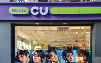 “투바투와 영통 기회 제공”…CU, TXT 4집 발매 기념 협업 캠페인