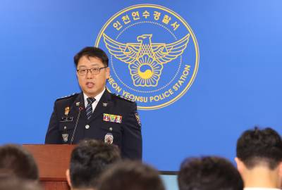 총기로 아들 살해한 60대, 탄환 86발·타이머 설정 폭탄 발견