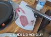 '울릉도 비계 삼겹살' 논란에…"저 없는 사이 직원이 찌개용을"