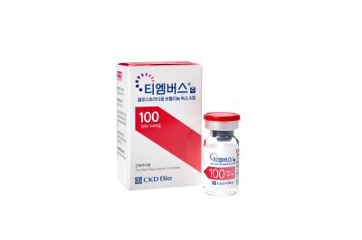 종근당바이오, 보툴리눔 톡신 제제 '티엠버스주' 출시