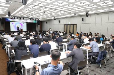 “직장인의 퇴사 충동, 결국 관계에서 온다”...소통의 힘을 말하다, CC포럼 2025 개최
