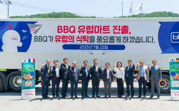 BBQ, 국내산 닭 간편식 유럽으로 보낸다