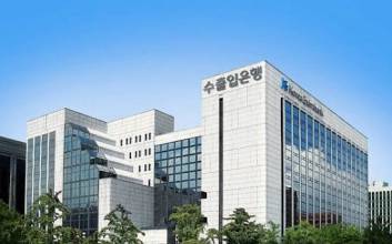 수은, 집중호우 피해 복구 성금 3억원 전달